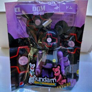 Medicom Bearbrick Gundam "DOM" Vol 2 Pepsi NEX 70% Toy Keychain Mini Figure
